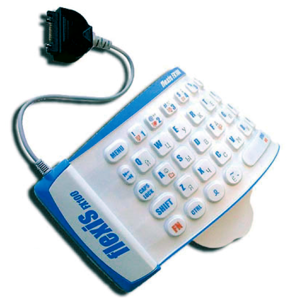 Flexis FX100
