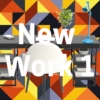 New Work und Agilität – Was ist das?